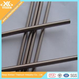 Wholesale Astm B348 Gr2 Titanium Rods Dia 6.0mm-120.0mm from china suppliers