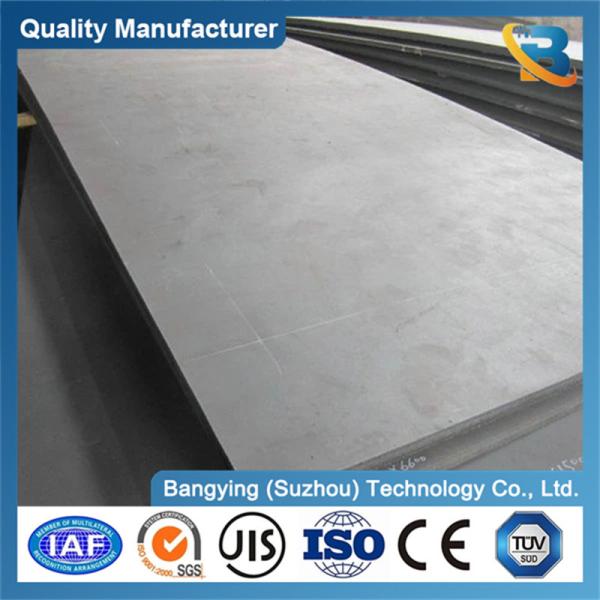 S235 S275 S295 S355 Low Carbon Steel Plates Hot Rolled Steel Sheet M2/DIN 13343