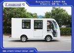 Low Speed 48V 5KW Electric Ambulance Car / Mini 4+1 Bed Seats Electric Shuttle