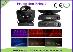Wholesale LCD Colorful Sharpy Moving Head Light 230W 7R Beam For Stage Show from china suppliers
