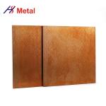 W80Cu20 WCu Alloy High Arc Resistance Tungsten Copper Plate OEM