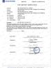 Shenzhen PAC Technology Co., Ltd Certifications