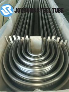 Wholesale ASTM A312 Seamless Stainless Steel Tubes , TP317 TP317L Precision Stainless Steel Tubing from china suppliers