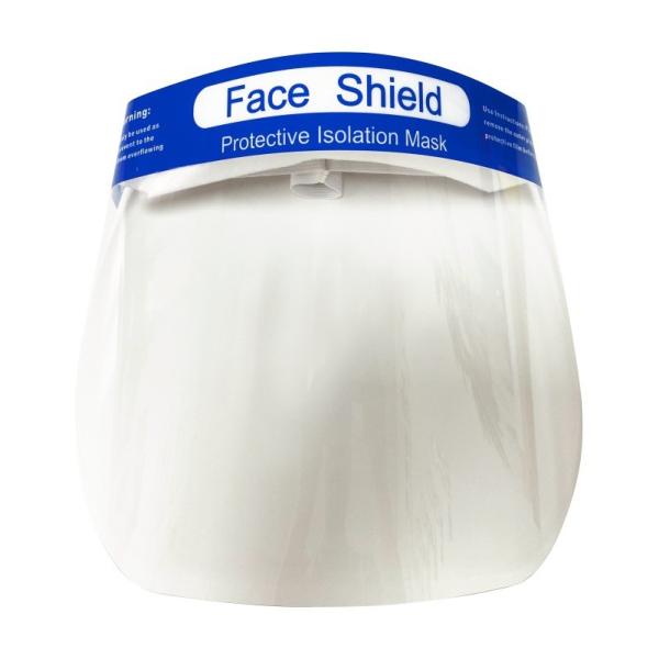 Hospital Medical Face Shield Visor , Personal Care Safety Goggles And Face