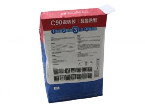 Wholesale 20kg 25kg Pasted Valve Multiwall Paper Bags Mortar Bags For Dry Powder Tea Powder from china suppliers