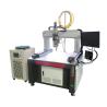 Buy cheap Chengdu Laser Tube SEMICONDUCTOR Type Automatic Optical Fiber Continuous Welding from wholesalers