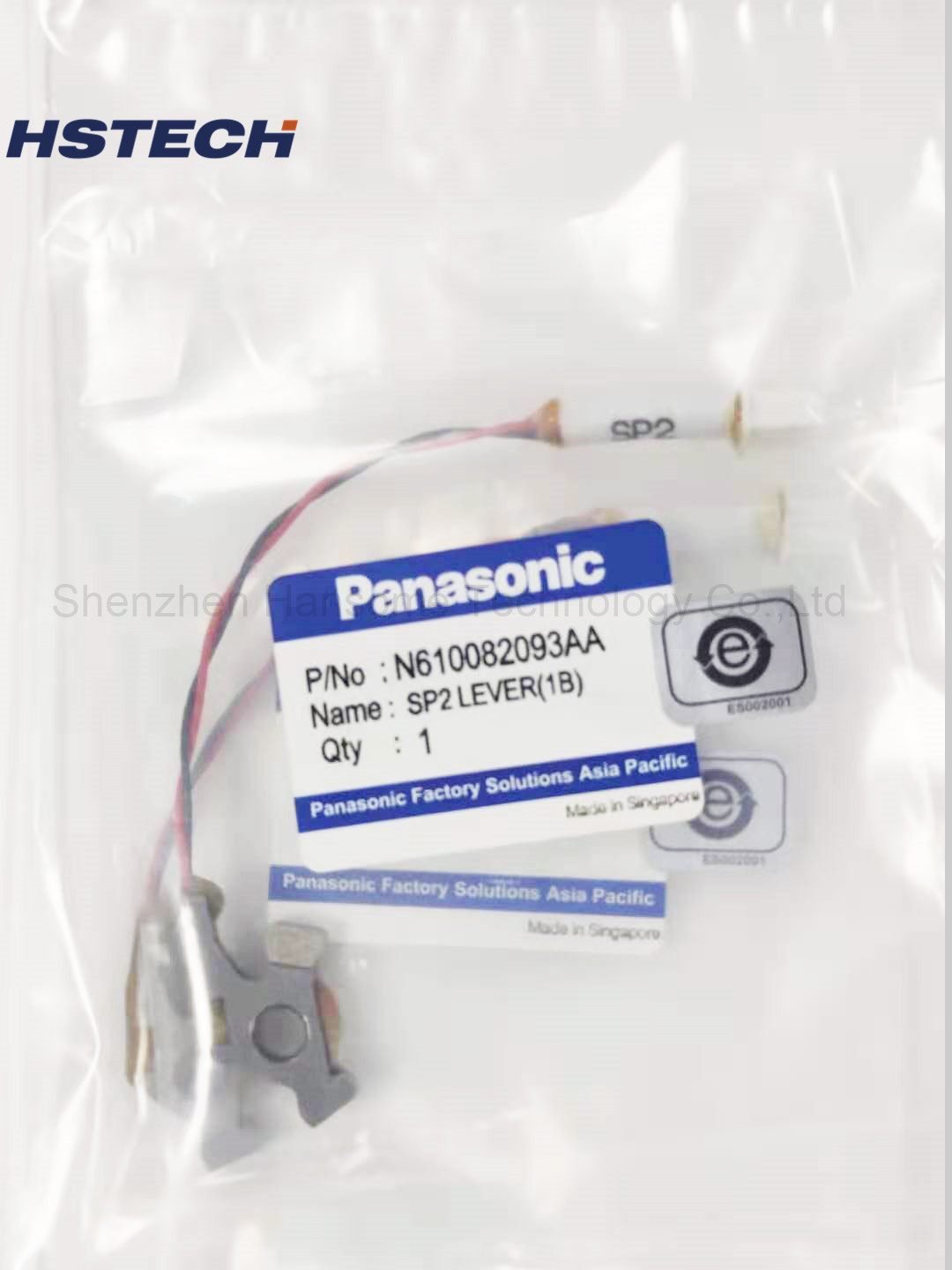Panasonic SP2 LEVER 1B N610082093AA Original New Replacement Part for SMT Production