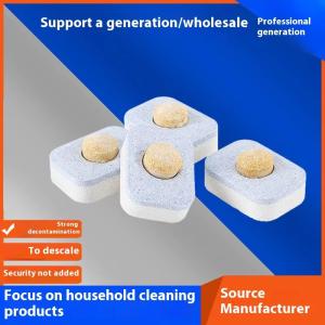 Wholesale Solid Dishwashing Tablets Strong Stain Removal 20g Washing Tablets Three Colors Household Dishwasher from china suppliers