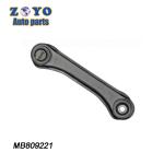 Auto Suspension Steel Parts for Mitsubishi Lancer 1995 E-Coated Front Lower