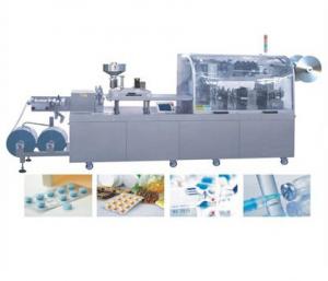 Wholesale DPP-260 High speed blister packing machine from china suppliers