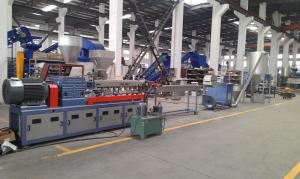 Wholesale PE/PP plastic film pelletizing line/plastic granulating line from china suppliers