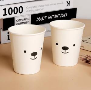 Wholesale Disposable PLA Coated 9oz 250ml Single Paper Cup can be customized from china suppliers