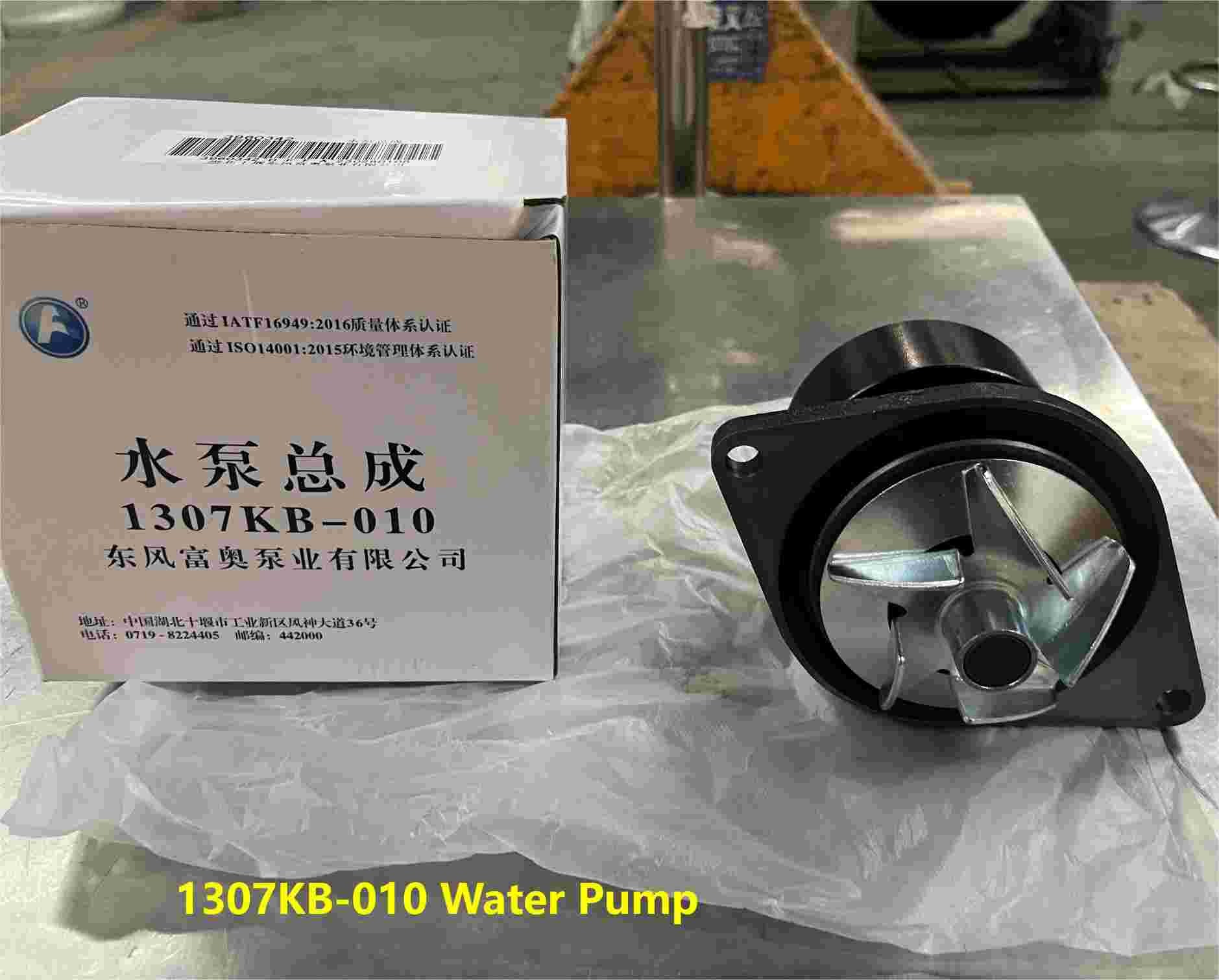 1307KB-010 Water Pump CUMMINS Engine Parts