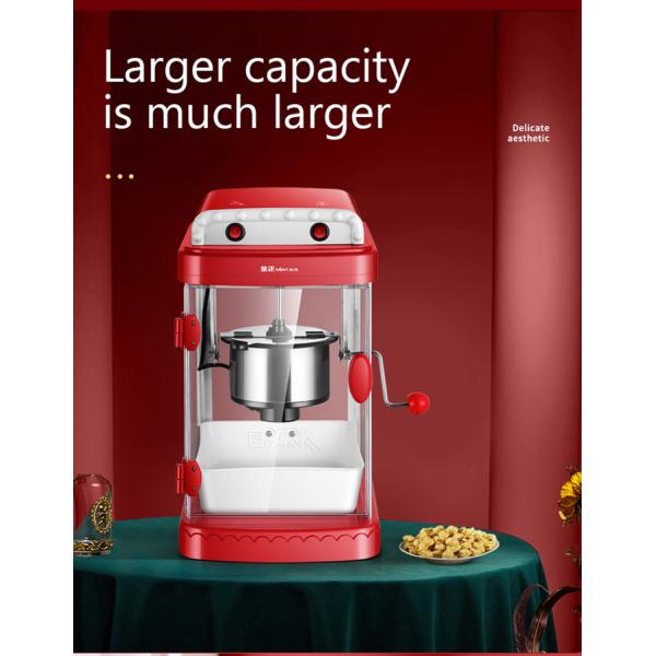 330W Home Popcorn Maker Machine Explosive Spherical Butterfly Shape