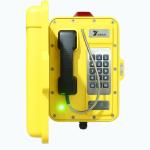 Industrial Waterproof Analog Phone YT-DLSG30 PoE or 12VDC
