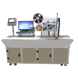 Wholesale High Accuracy Full Automatic Labeling Scale Machine for Retail Fruit Meat Vegetable from china suppliers