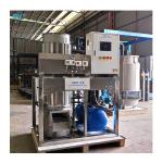 11.5kw Cylindrical Ice Maker Industrial Edible Ice Production Plant with