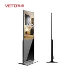 1080P Media Floor Standing Touch Screen Kiosk , Standing Digital Display Easy