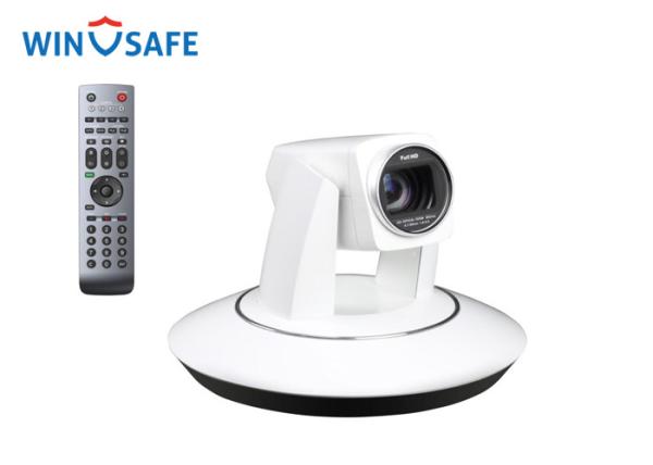 Professional 2.14MP Video Camera For Conference Room , Video Conference Web