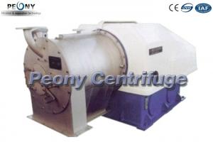 Wholesale ISO DSS2205 Automatic Large Capacity Salt Centrifuge Machine from china suppliers