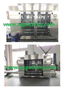 Wholesale oil pail filling machine from china suppliers