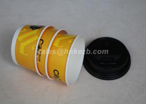 Wholesale Biodegradable 12oz Disposable Ice Cream Paper Cups Food Grade With Plastic Lid from china suppliers