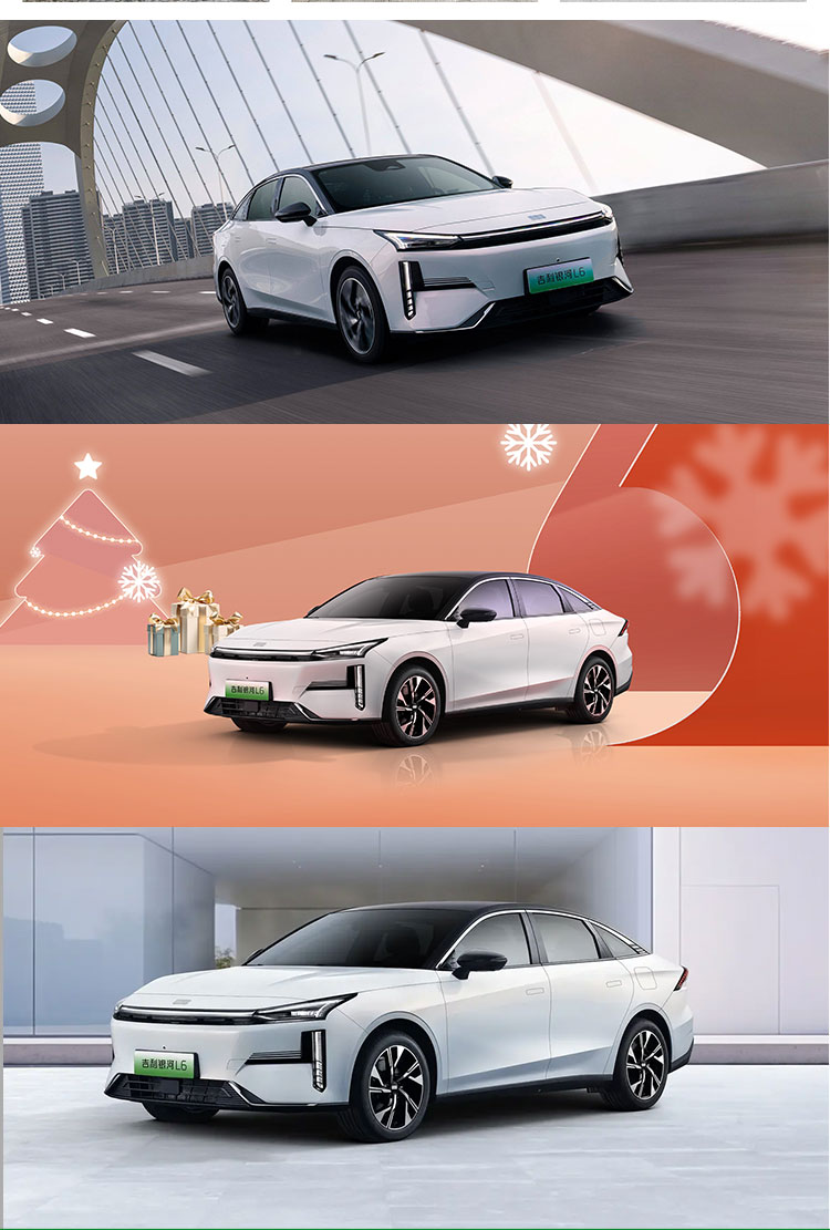 Geely Galaxy L6 1.5T Plug-In Hybrid SUV 5-Seat Sedan for Your Requirement