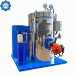 0.7t 50Hp 700kg Industrial Gas/Oil Fired Vertical Steam Boiler, Steam Generator