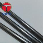 Pneumatic Springs DIN 2393 Precision Steel Tube