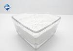 Biomedicine Grade Ultrafine Size 99.999% Lanthanum Oxide