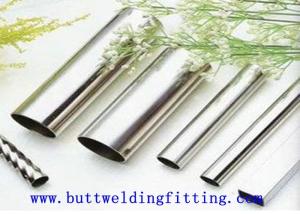 Wholesale Monel 400 Bright Nickel Copper Nickel Tube / Pipe 8&quot; SCH40 ASTM B165 from china suppliers