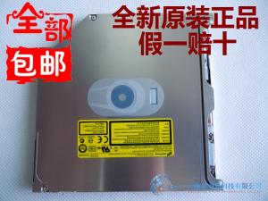 Wholesale Brand New Original 9.5mm Ultra-thin SATA DVDRW/ DVD Duplicator GS41N from china suppliers