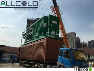 SHENZHEN ALLCOLD CO., LTD
