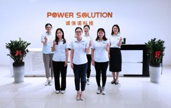 Shenzhen Power-Solution Ind Co., Ltd