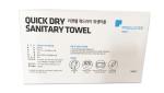 Industrial Woodpulp 4 Ply Reinforced Paper Towels Repested Use