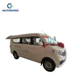 Multifunctional Six Passenger Van Changan V5 6 Person Van Petrol Fuel