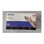Sterile Disposable Latex Gloves Powder powder free latex gloves one-time gloves