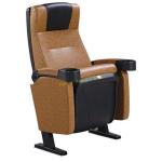 High - End Faux Leather PP Panel Movable Arm Cinema Theater Seats Reclined Back