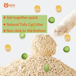 Wholesale Dia 1.5mm 1.8mm 2.0mm Dofu Cat Litter Eco Compostable Clumping Cat Litter from china suppliers