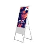 43 inch window digital signage 5000 Nits LCD advertising display