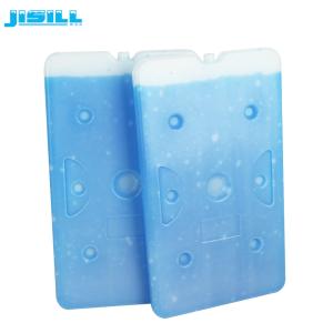 Wholesale Plastic Low Temperature Ice Cooler Brick / Blue Freezer Cold Packs from china suppliers