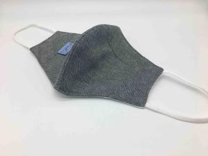 Wholesale ODM Woven Fabric Decorative Reusable Face Mask from china suppliers