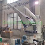 Portable 1.5t Yacht 360 degree electric hydraulic crane