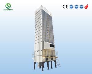 Wholesale Modern Intelligent Automatic Grain Dryer Multifunctional from china suppliers