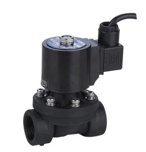 Wholesale Pilot Operate Underwater Solenoid Valve 2 Inch Water Solenoid Valve Medium Temperature from china suppliers