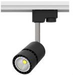 20W 30W led track lights Diameter 95mm* Height 135mm 45 degree cob led track