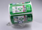 Print custom waterproof adhesive label sticker for hair care shampoo bottle