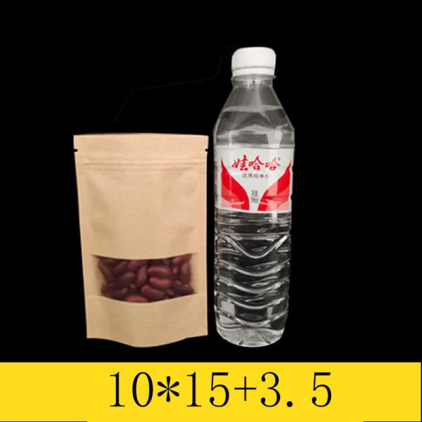 Custom Resealable Ziplock Stand Up Pouch Tea Coffee Snack Kraft Paper Packaging Bag With Transparent Window