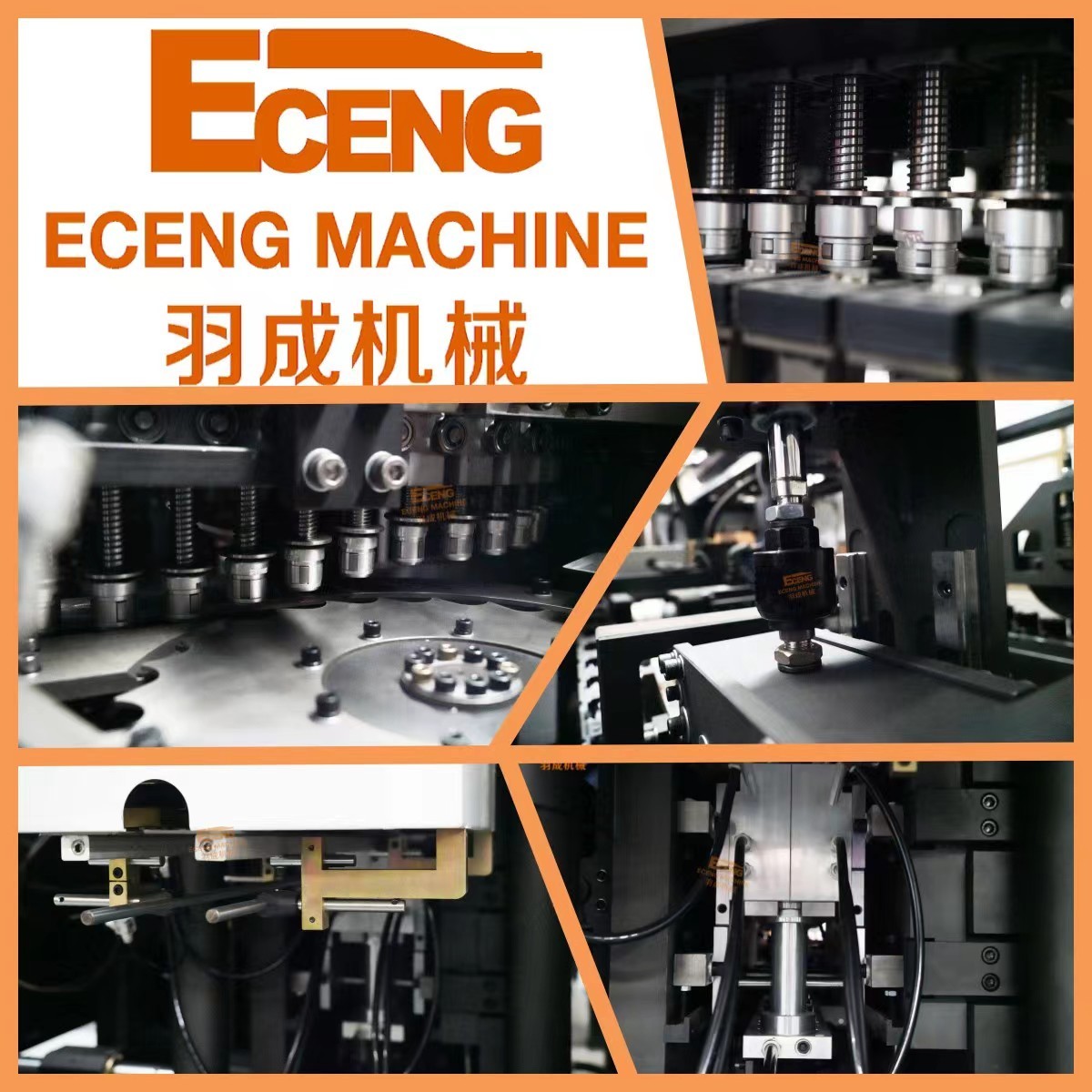 K Series 1 Litre Blow Moulding Machine
