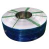 Buy cheap 321 316l 304 301 High Yield Stainless Steel Strip Coil Brushed 2B BA No.4 from wholesalers